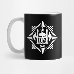 Flag of Afghanistan (1919–1921) Mug